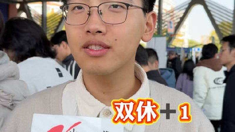 芯片封装类型解析：揭秘代理加盟背后的技术奥秘