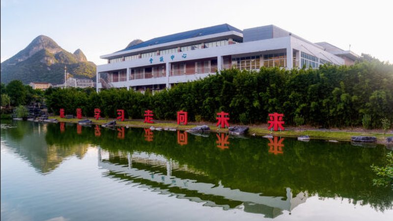 gerber文件出错修复方法