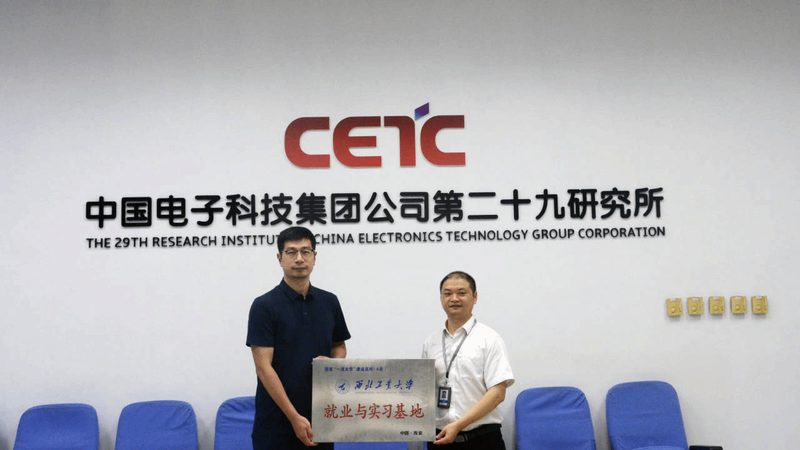 连续激光器驱动电路规范解析：关键要素与选型要点**