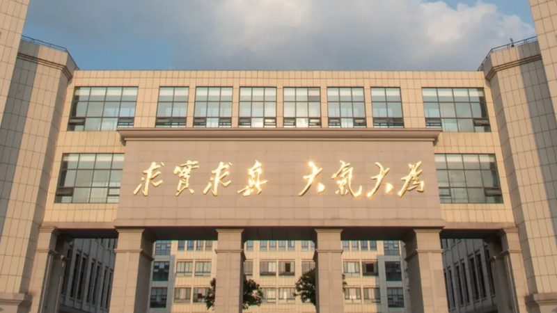 电子代工生产厂家报价单：揭秘背后的行业秘密