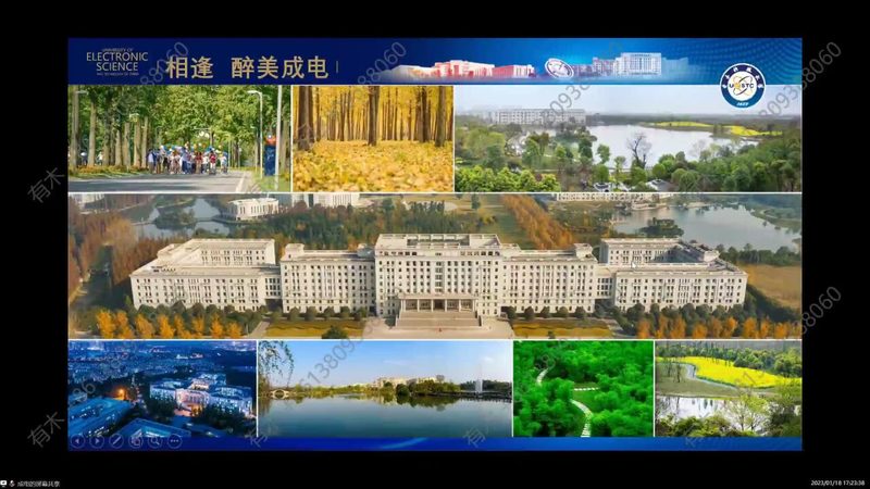 如何准确判断发光二极管正负极？**