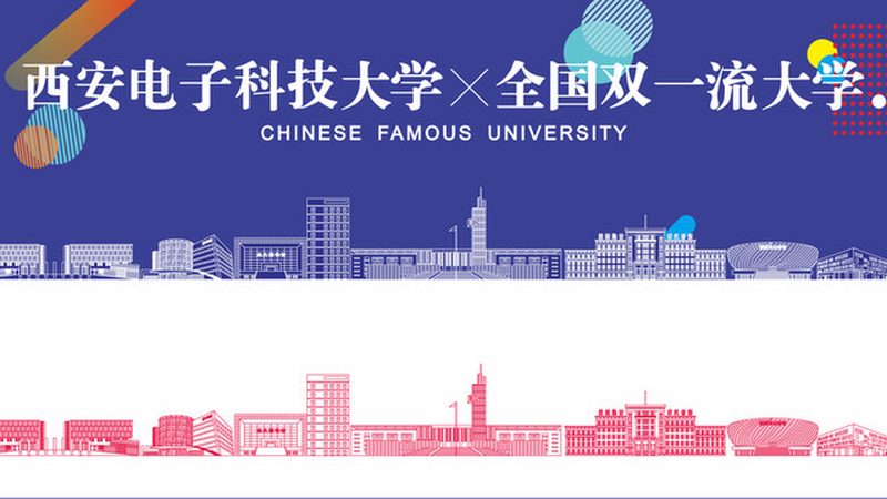 北京线路板批发双面板价格解析：揭秘双面板的秘密**